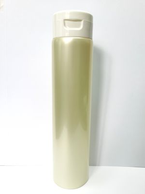 Трубка сливк 100ml BB косметическая упаковывая